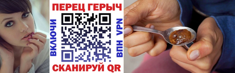 Героин герыч  наркошоп  Петрозаводск 