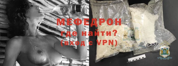 2c-b Слюдянка