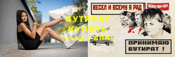 ГАЛЛЮЦИНОГЕННЫЕ ГРИБЫ Горняк