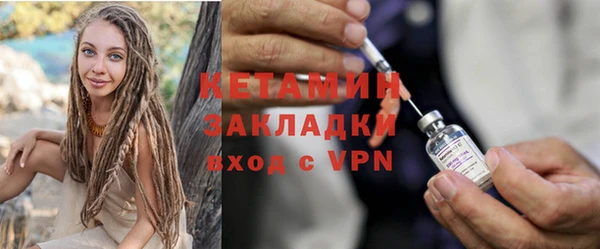 мяу мяу мука Горно-Алтайск