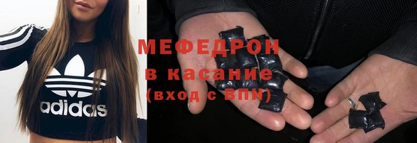 каннабис Снежногорск
