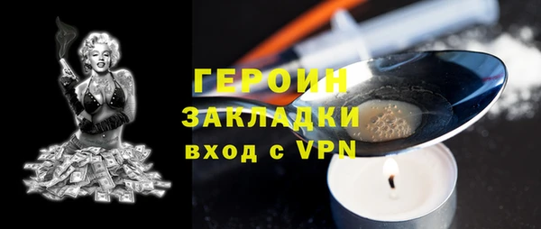 мяу мяу мука Горно-Алтайск