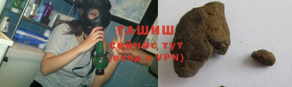 каннабис Снежногорск