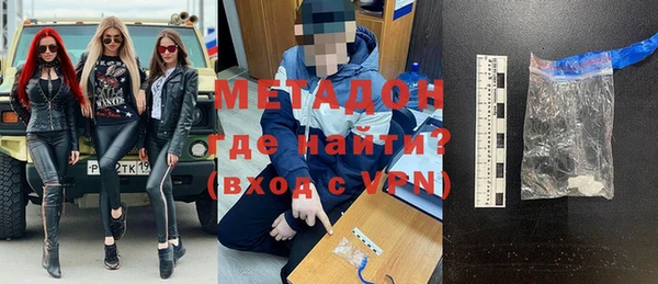 ГАЛЛЮЦИНОГЕННЫЕ ГРИБЫ Снежинск