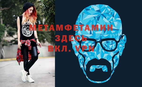 ГАЛЛЮЦИНОГЕННЫЕ ГРИБЫ Снежинск
