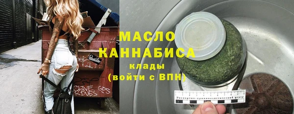 мяу мяу мука Горно-Алтайск