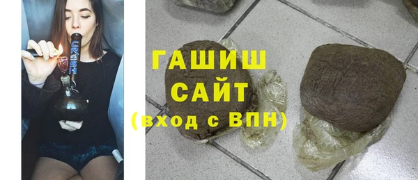 каннабис Снежногорск