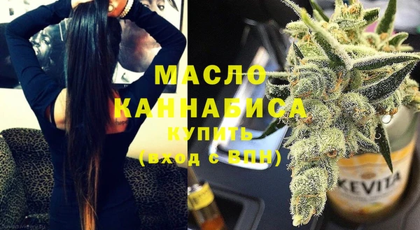 мяу мяу мука Горно-Алтайск