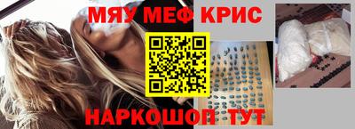 кокс Кулебаки