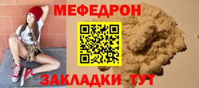 кокаин VHQ Краснодар