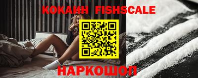 кокс Кулебаки