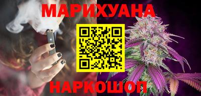 кокаин премиум Краснознаменск