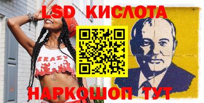 кокс Кулебаки