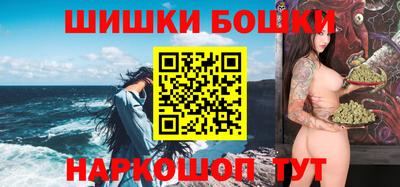 кокаин премиум Краснознаменск