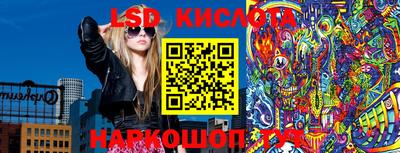 кокаин премиум Краснознаменск