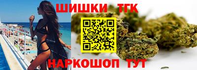 кокаин VHQ Краснодар