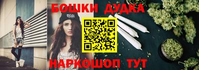 кокаин премиум Краснознаменск