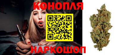 бутират Кумертау
