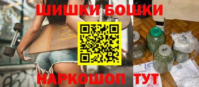 кокаин VHQ Краснодар