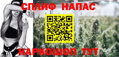 кокаин VHQ Краснодар