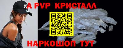 кокс Кулебаки