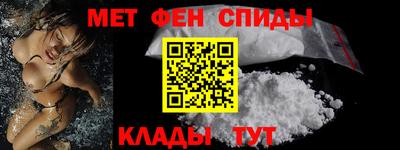 бутират Кумертау