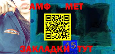 кокаин премиум Краснознаменск
