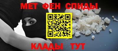 кокаин премиум Краснознаменск