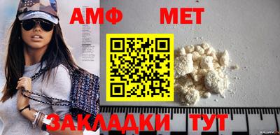 кокаин VHQ Краснодар