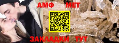 гашишное масло Краснокаменск