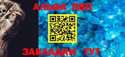 индика Кунгур