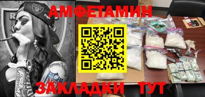 кокс Кулебаки