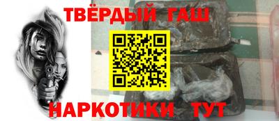 индика Кунгур