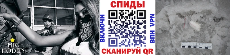 продажа наркотиков  Петрозаводск  Метамфетамин мет 