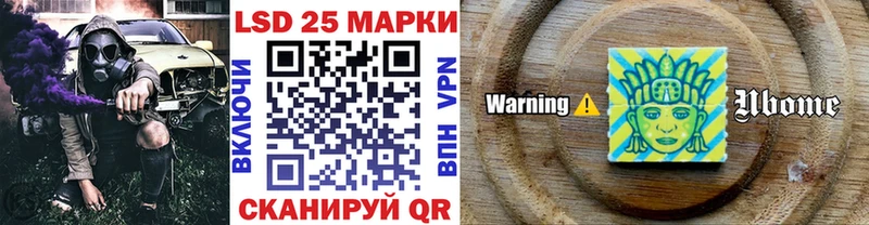 где купить наркоту  Петрозаводск  Марки NBOMe 1,5мг 