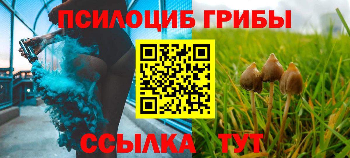 Cocaine  NBOMe  Альфа ПВП СОЛЬ   Гашиш  ГАШ  Марихуана  Петрозаводск  Вход с VPN  Меф МЯУ МЯУ кристаллы 
